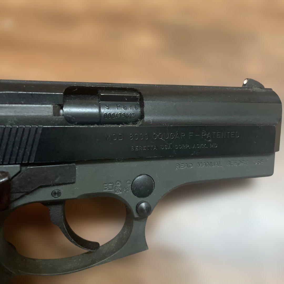 大*工様 KSC クーガ (リアルウッド)マガジンなし