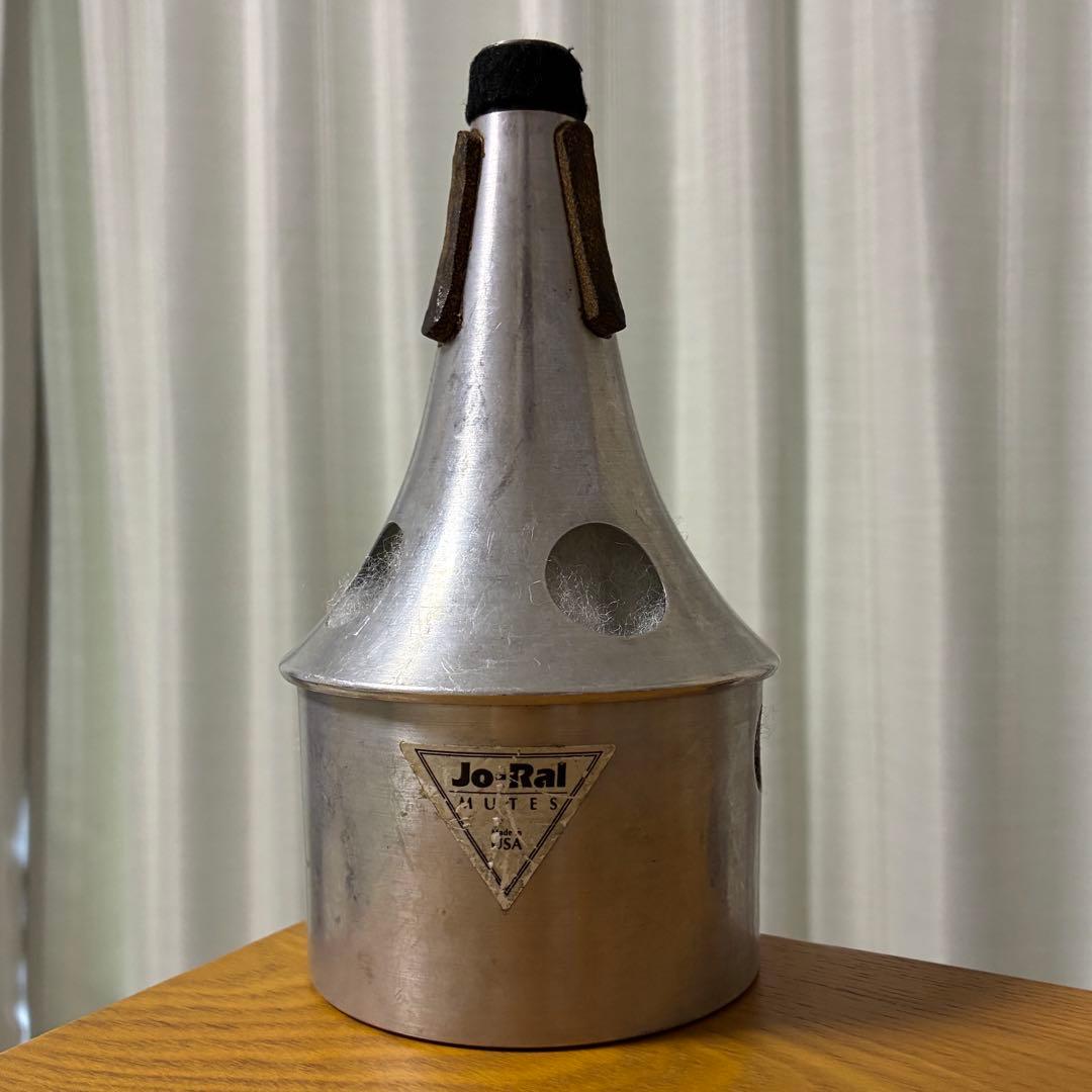 Jo-Ral トランペット用バケットミュート