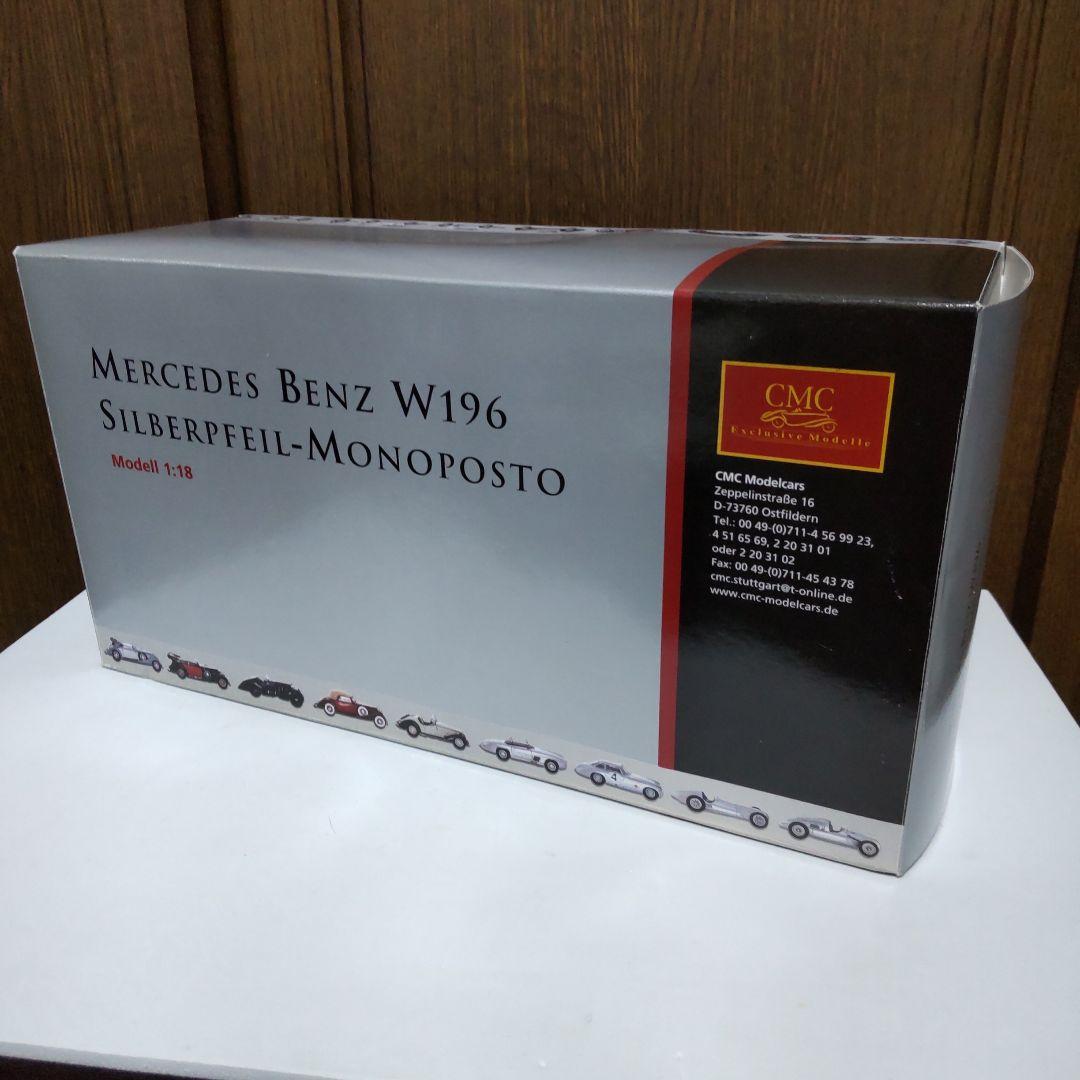 メルセデス・ベンツ W196 シルバーアロー モノポスト 1/18 シーエムシー