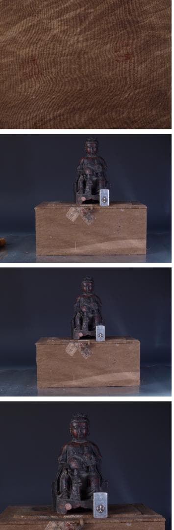 旧家整理品　中国清時代保管委員会共箱　銅製仏像※激安骨董品 Z0118A14-4