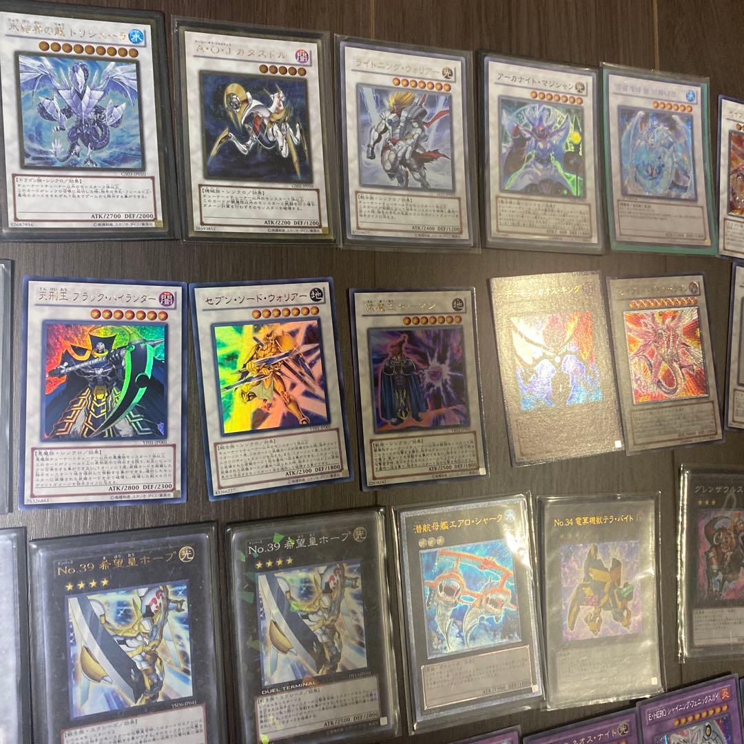 セ*人様 遊戯王OCG デュエルモンスターズ 約200枚セット　引退品