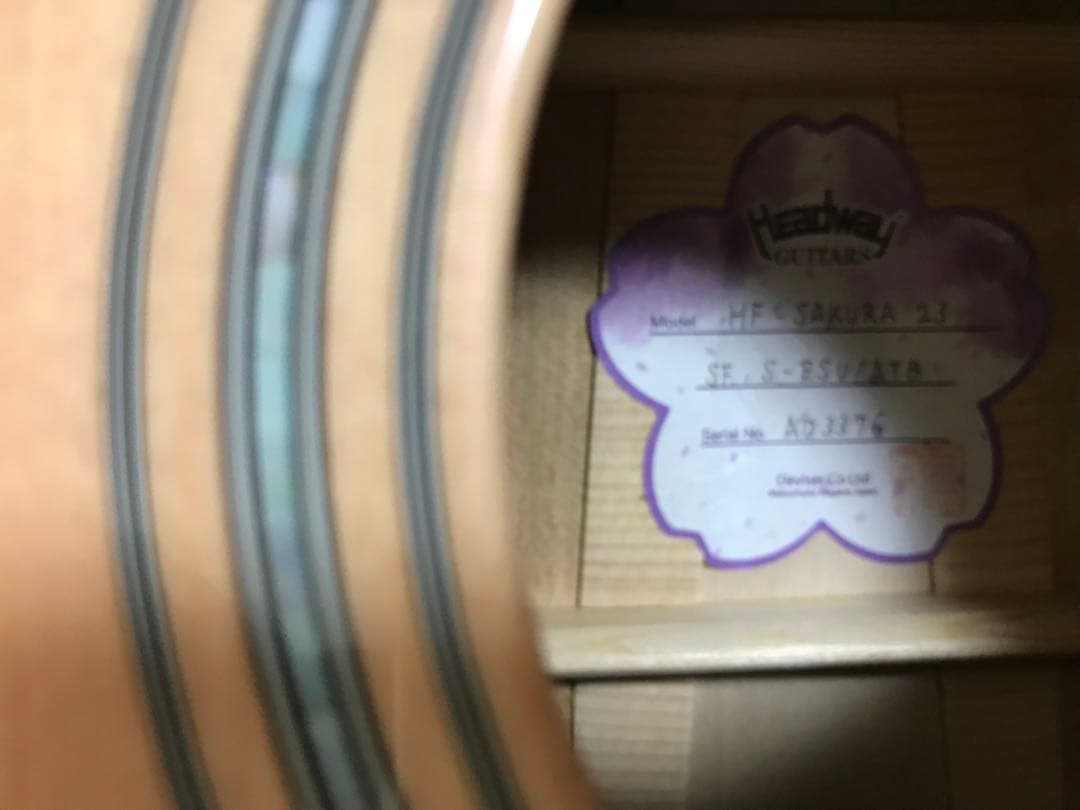 ヘッドウェイ桜ギター HFーSAKURA’23SF,S-ESU/ATB