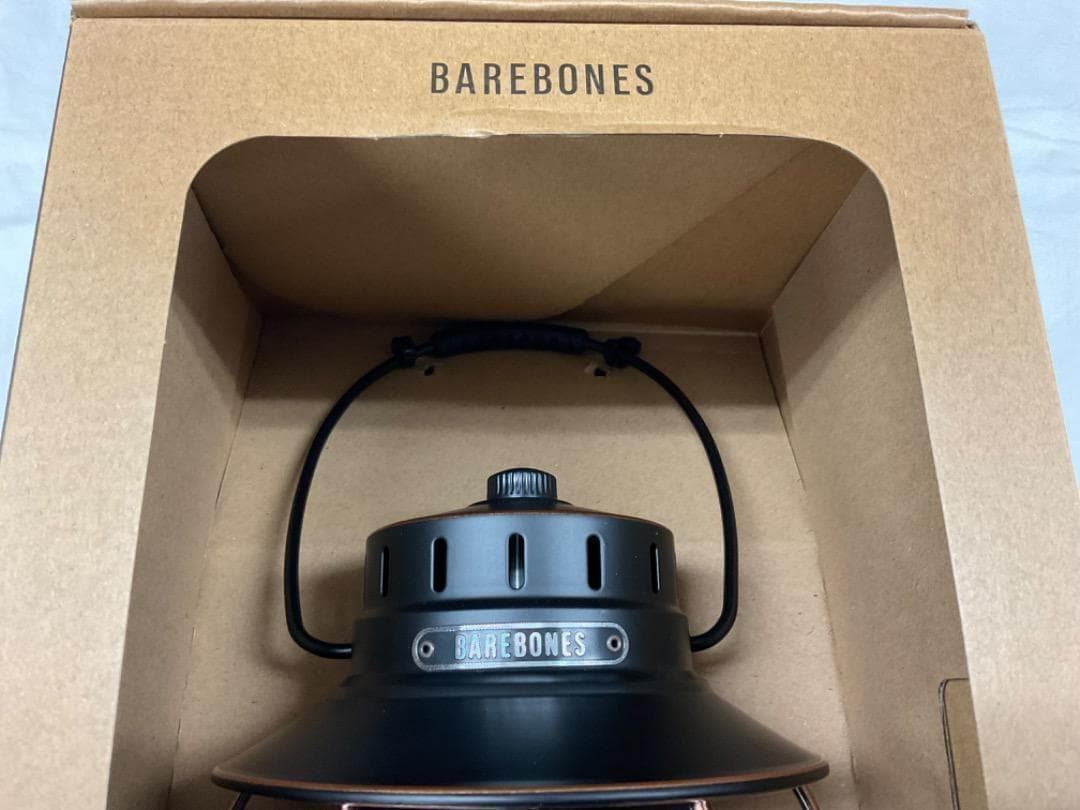 ベアボーンズリビング レイルロードランプLED