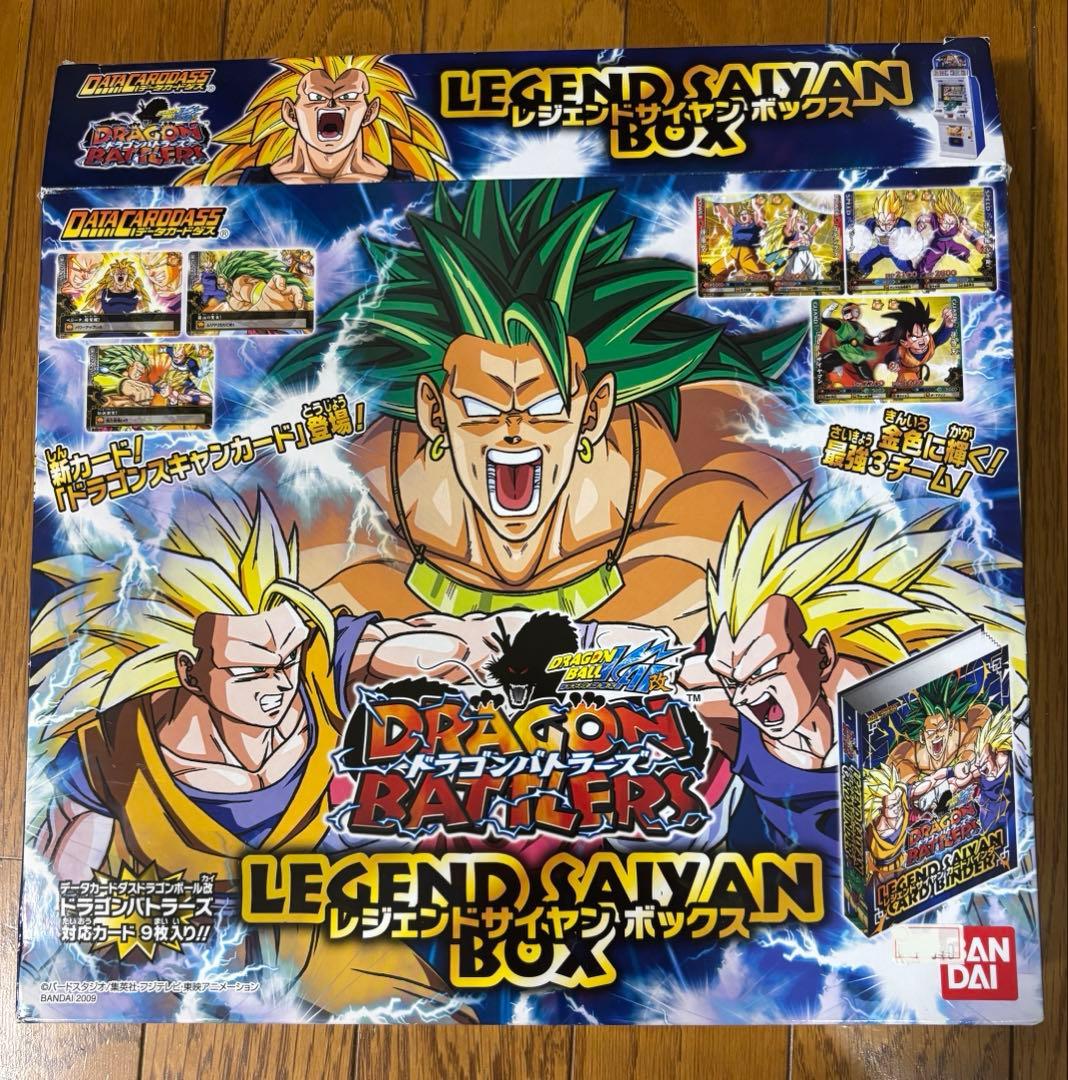 [ドラゴンボールカードバインダー]＋バトラーズカード[第一弾〜第七弾]まとめ売り