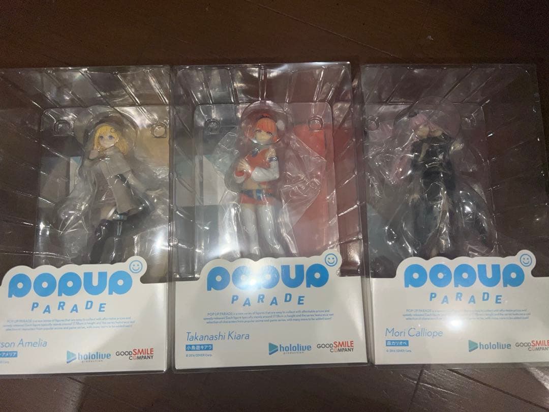 pop up parade ホロライブ　15体セット