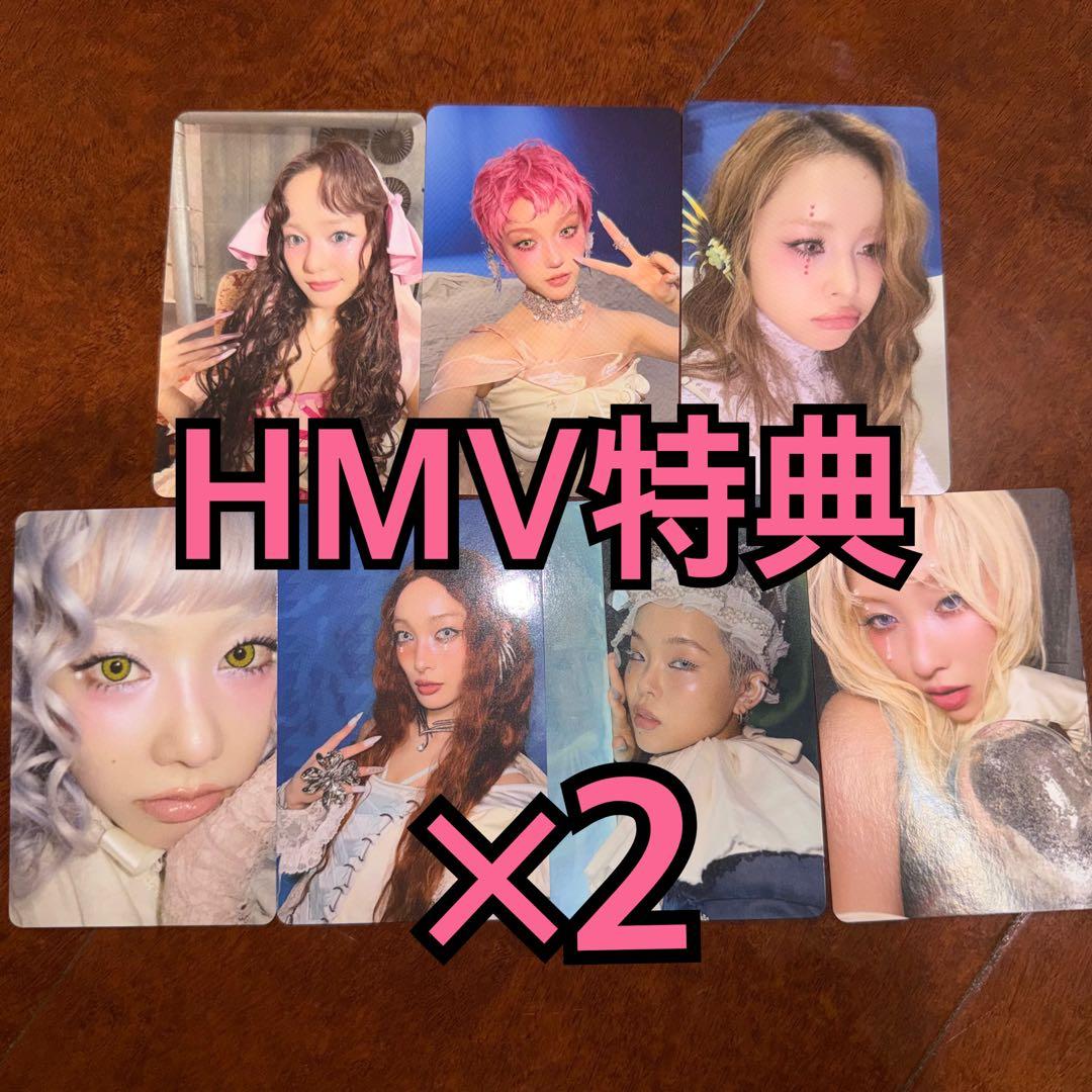 XG THE CORE 核 トレカ HMV 特典 7種コンプ ×2