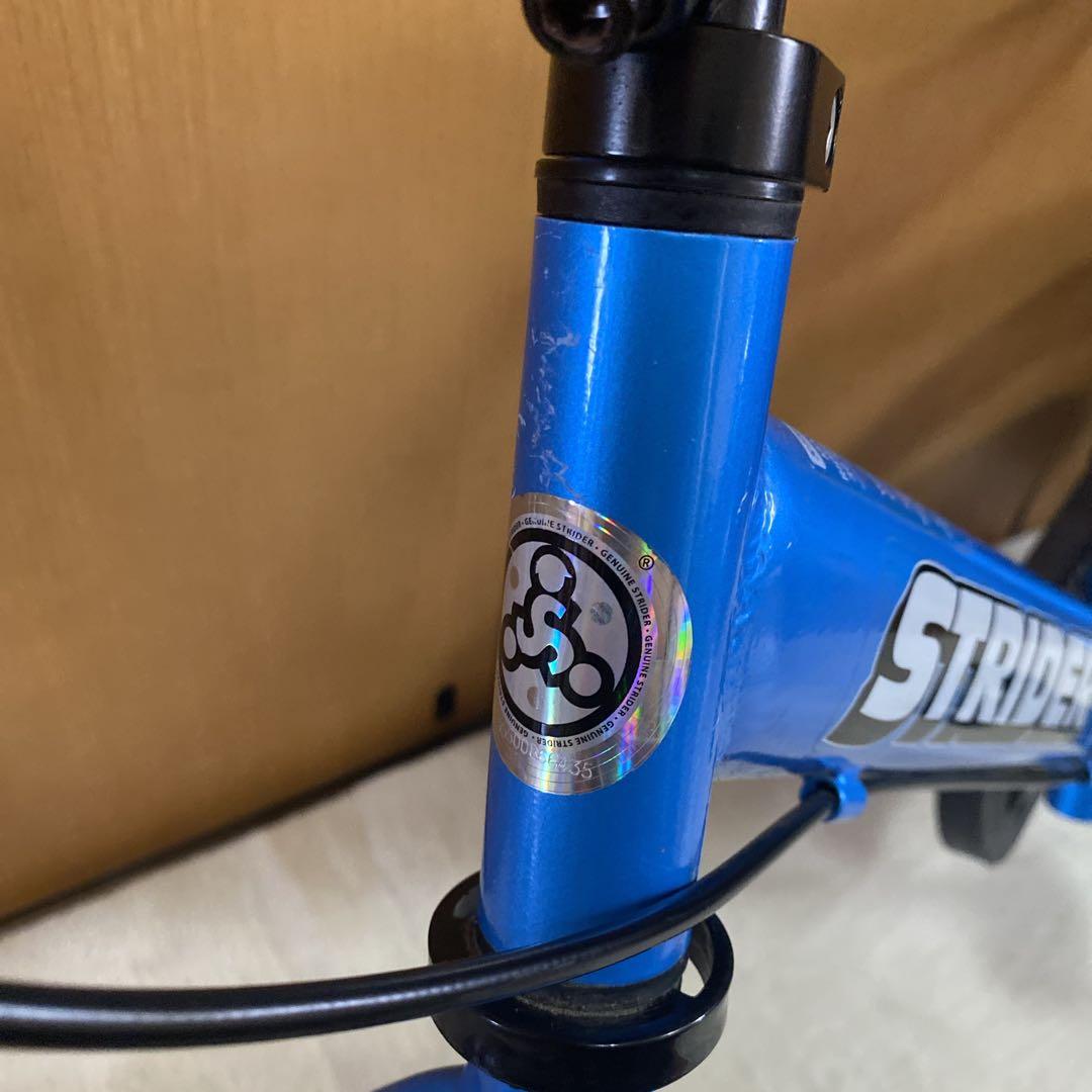 STRIDER ストライダー　14x スティール　ブルー