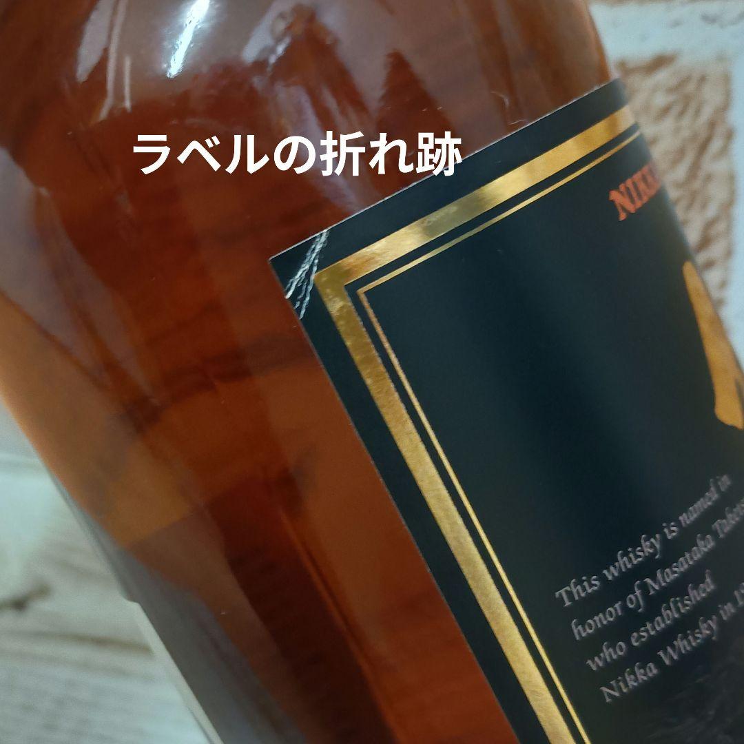 竹鶴　ピュアモルト　旧ボトル