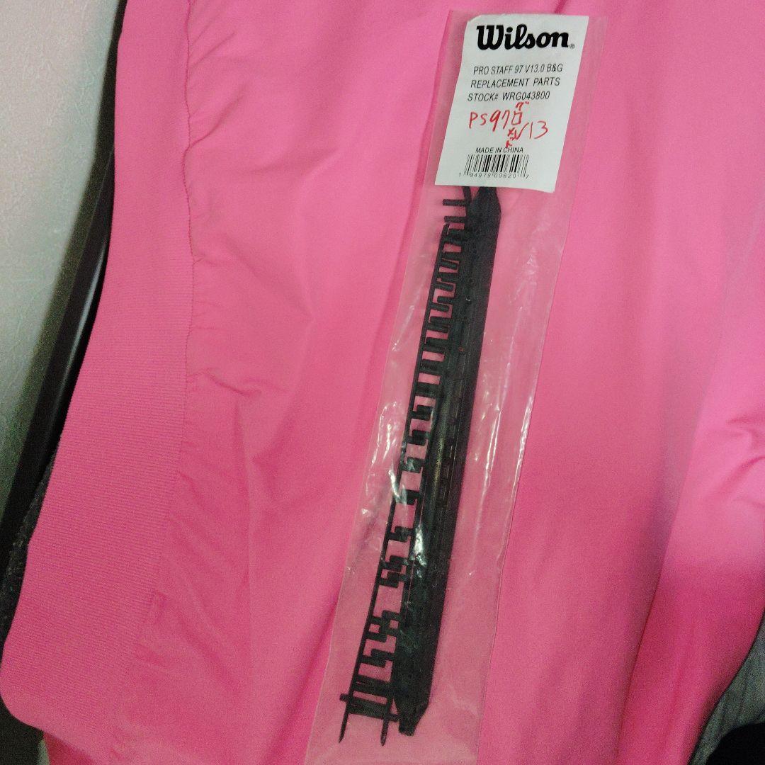 プロスタッフ97v13ラケットマイスター村井氏加工書&グロメット付B