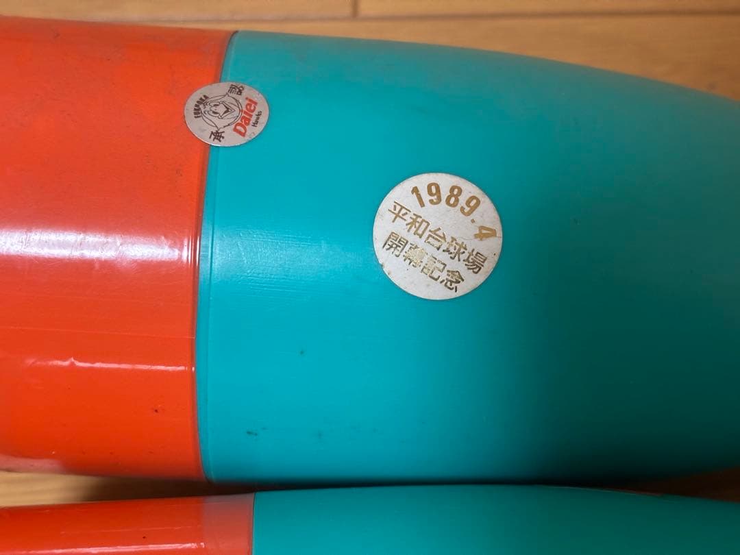 福岡ダイエーホークス メガホン 1989年平和台球場開幕記念