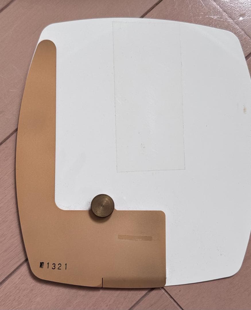 全音　津軽三味線入門セット　津軽05号