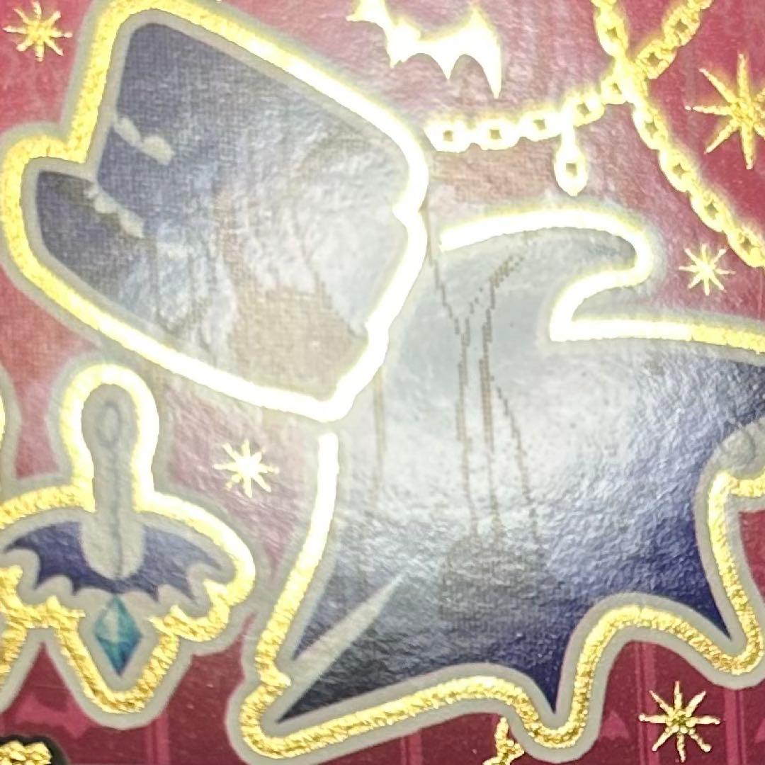 アイカツ！ カード 藤堂ユリカ ゴスマジックコーデ 排出 5枚セット