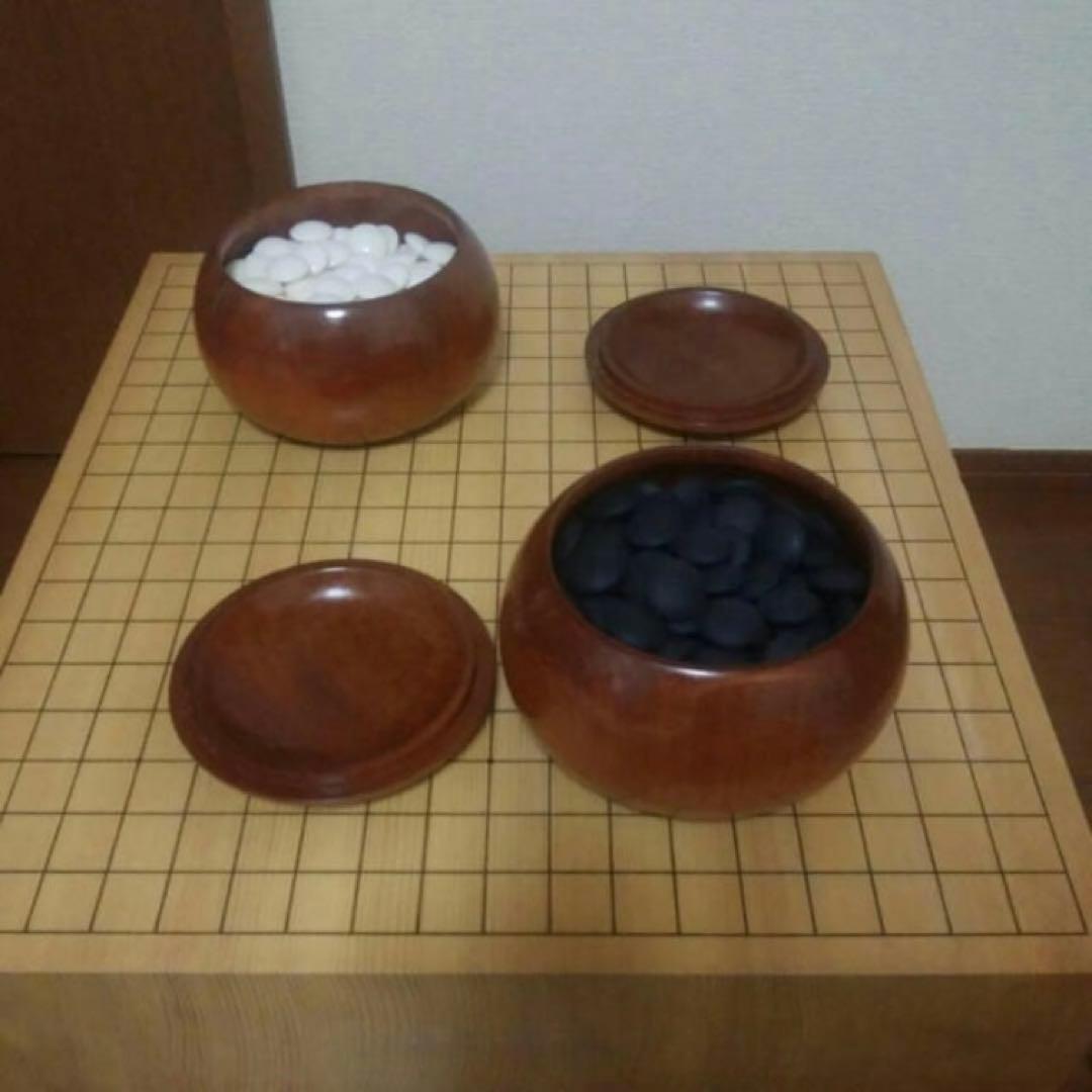囲碁 新品未使用