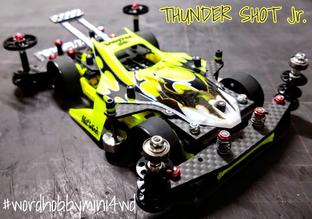 ミニ四駆　完成品　サンダーショット　蛍光イエロー　MSフレキ