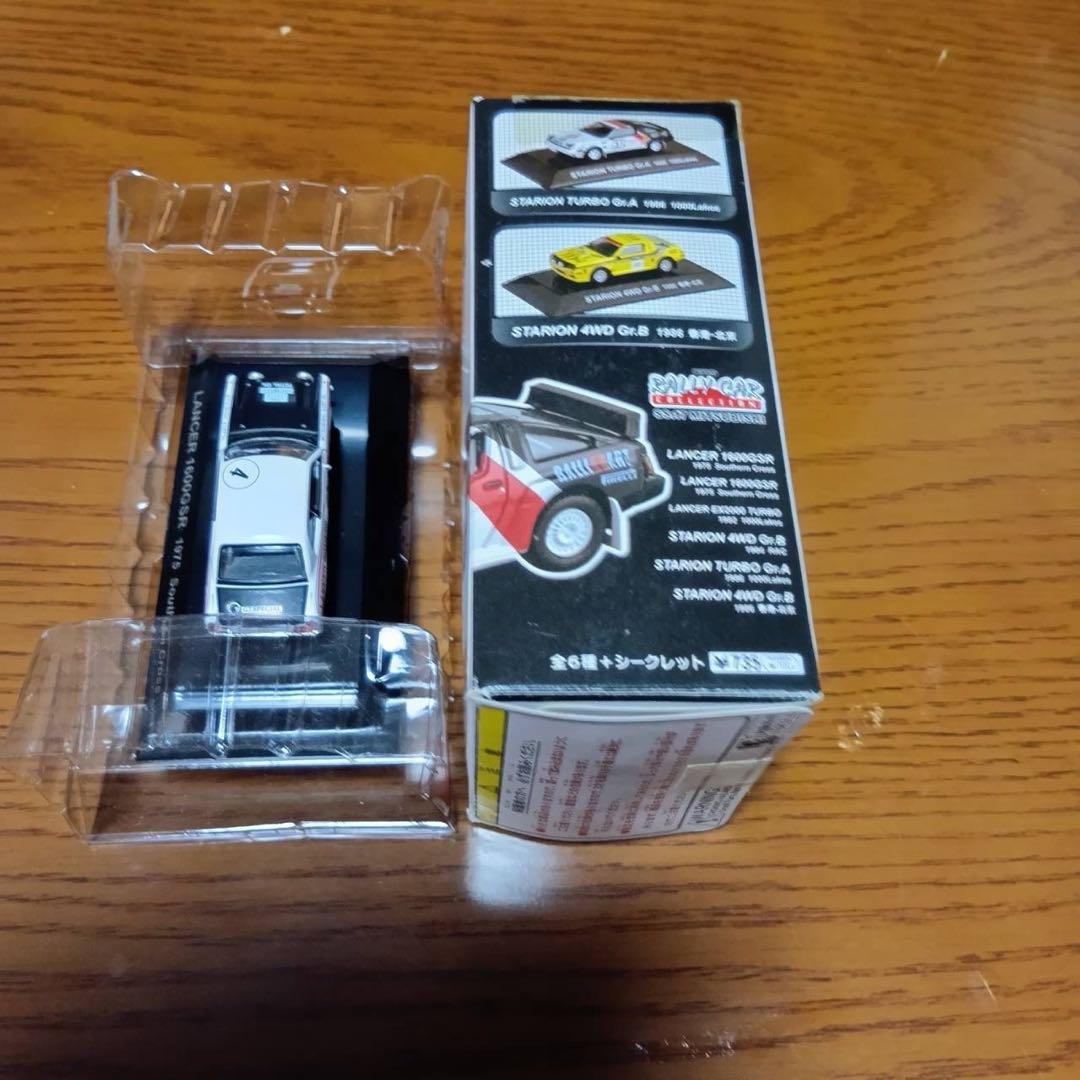 シーエムズ　ラリーカーコレクション　ランサー1600GSR 1975 1/64