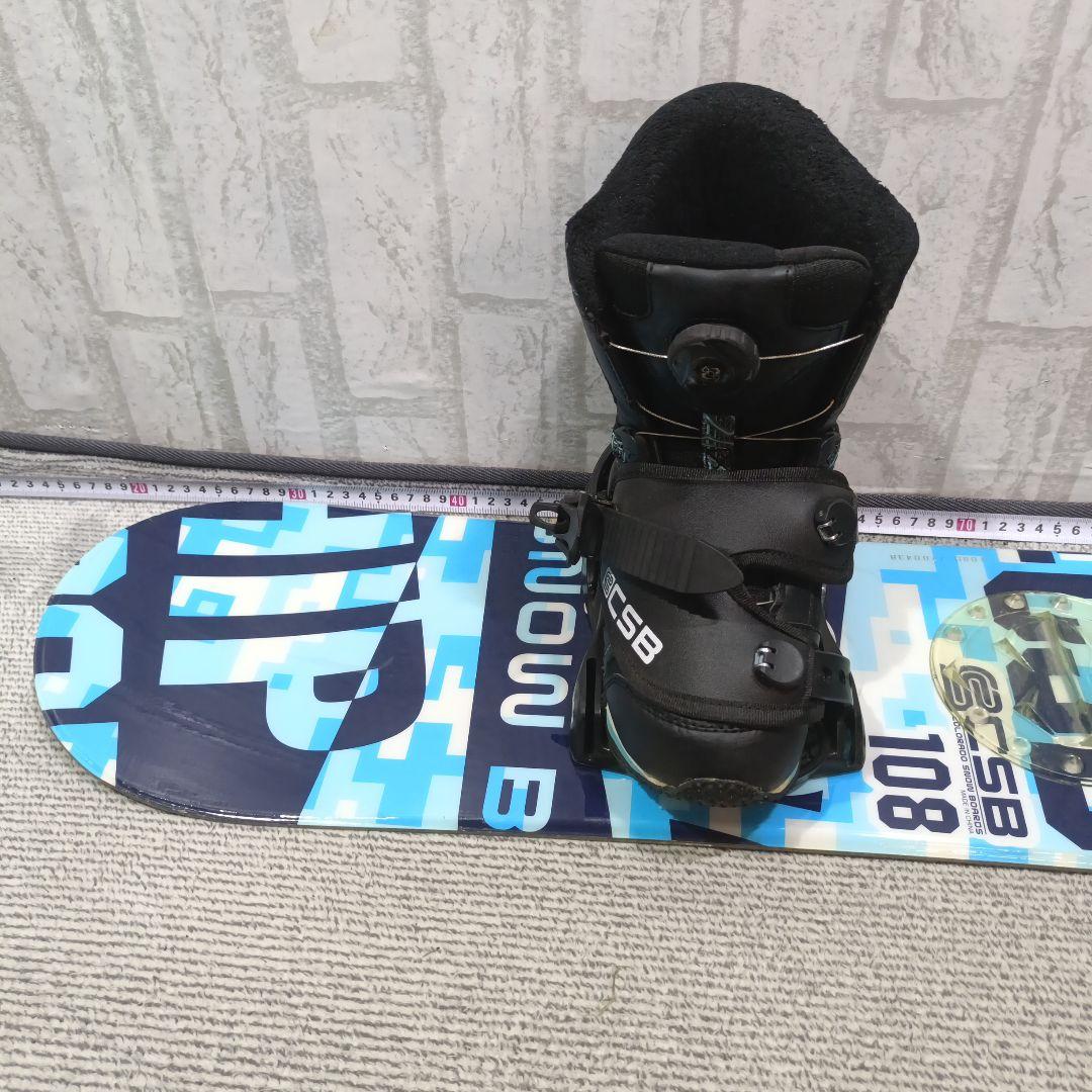 ゆずか■108cm■ブーツ20.5～21.5cm■キッズ ジュニア 子供