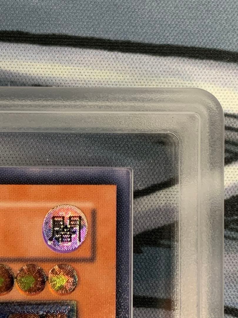 ◆ARS10◆幻魔皇　ラビエル　旧レリーフ