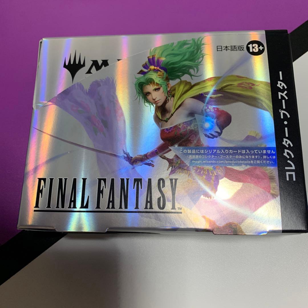 【MTG】FF コレブ　BOX 日本語版　シュリンクなし