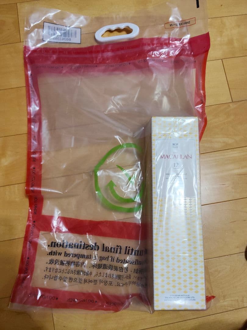 ウイスキー MACALLAN 12 highland single malt 700ml