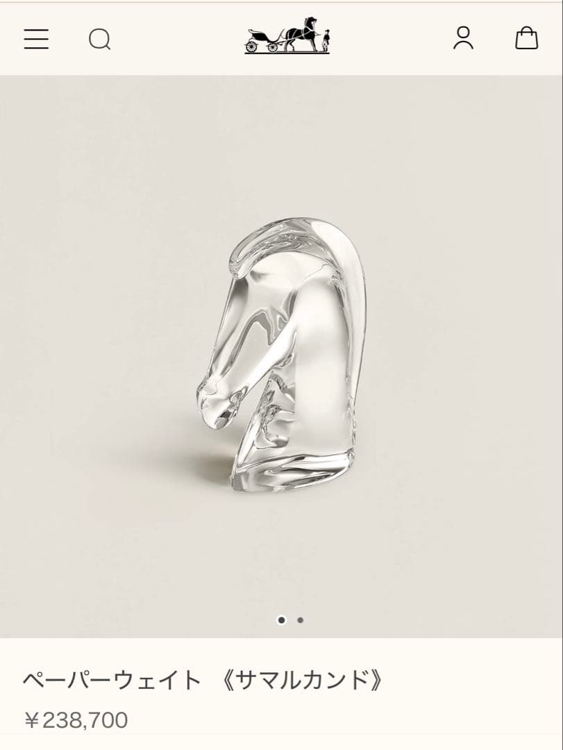 HERMES エルメス　サマルカンド　サンルイ　うま　新品未使用　定価以下