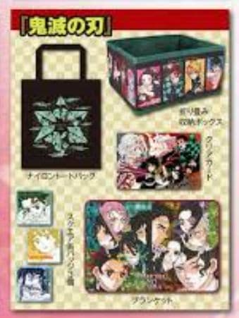 d*2様 鬼滅の刃 2021 原作 バラエティ バッグ