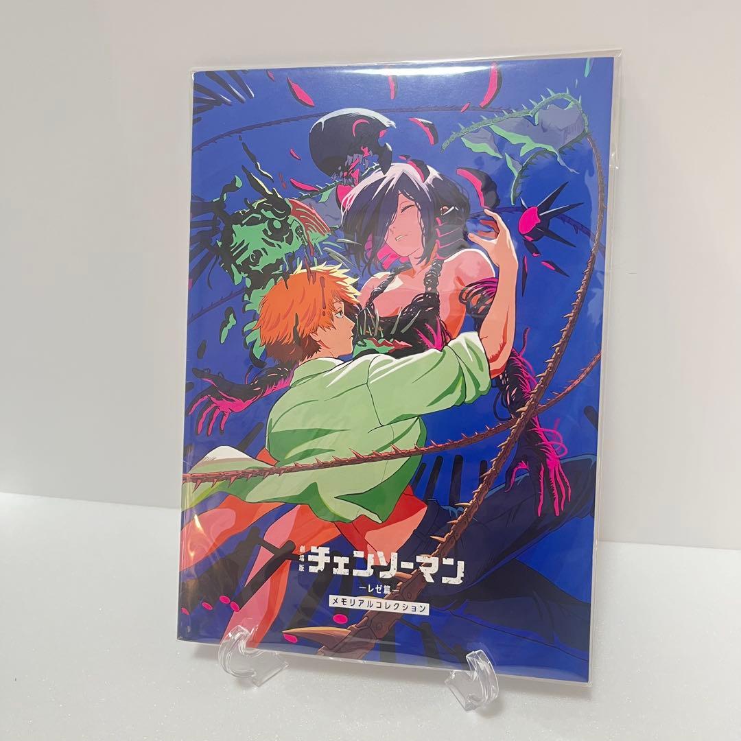 【コンプリート多数】チェンソーマングッズセット(レゼ篇含む)