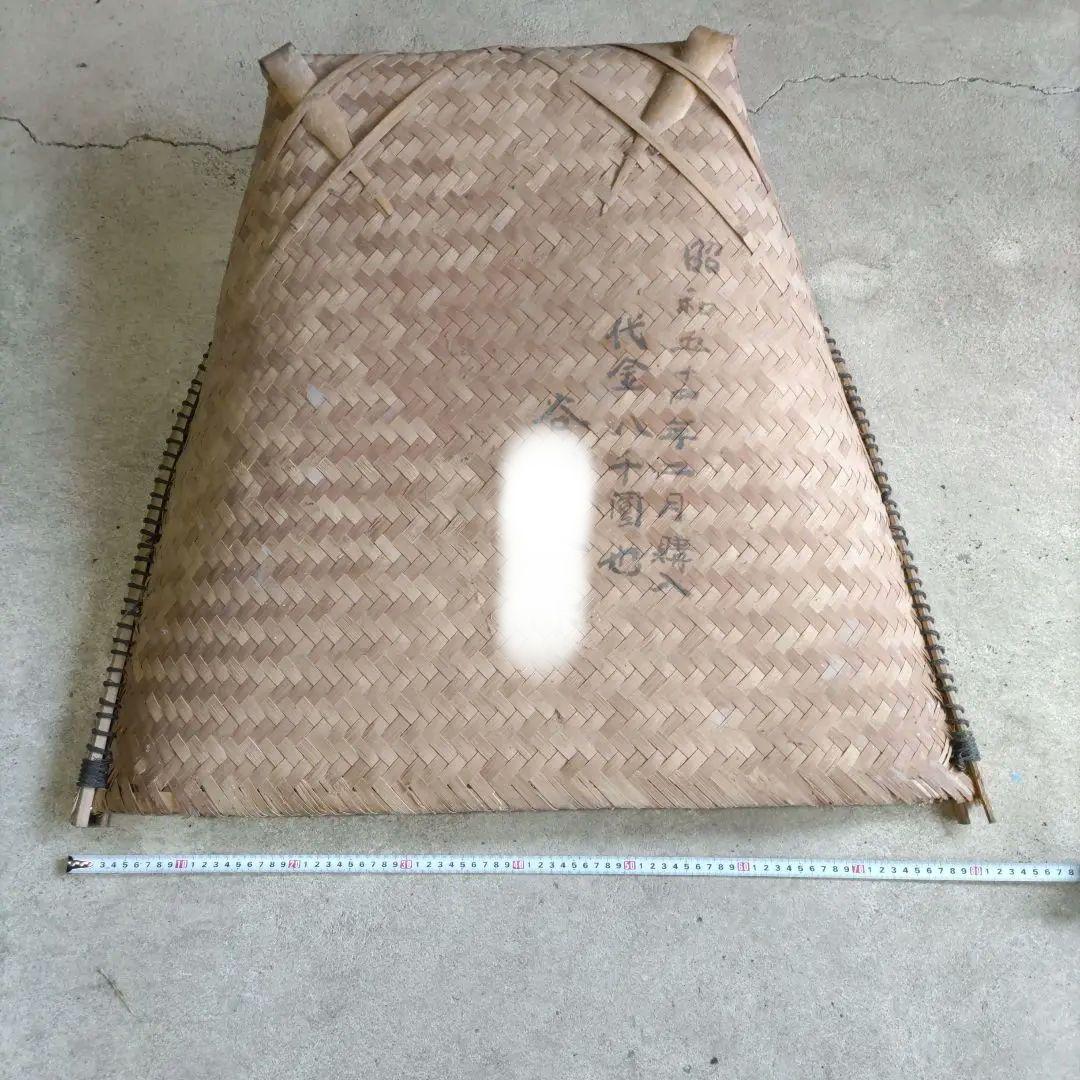 昭和レトロ　民具　箕　竹製　農具　アンティーク　貴重品
