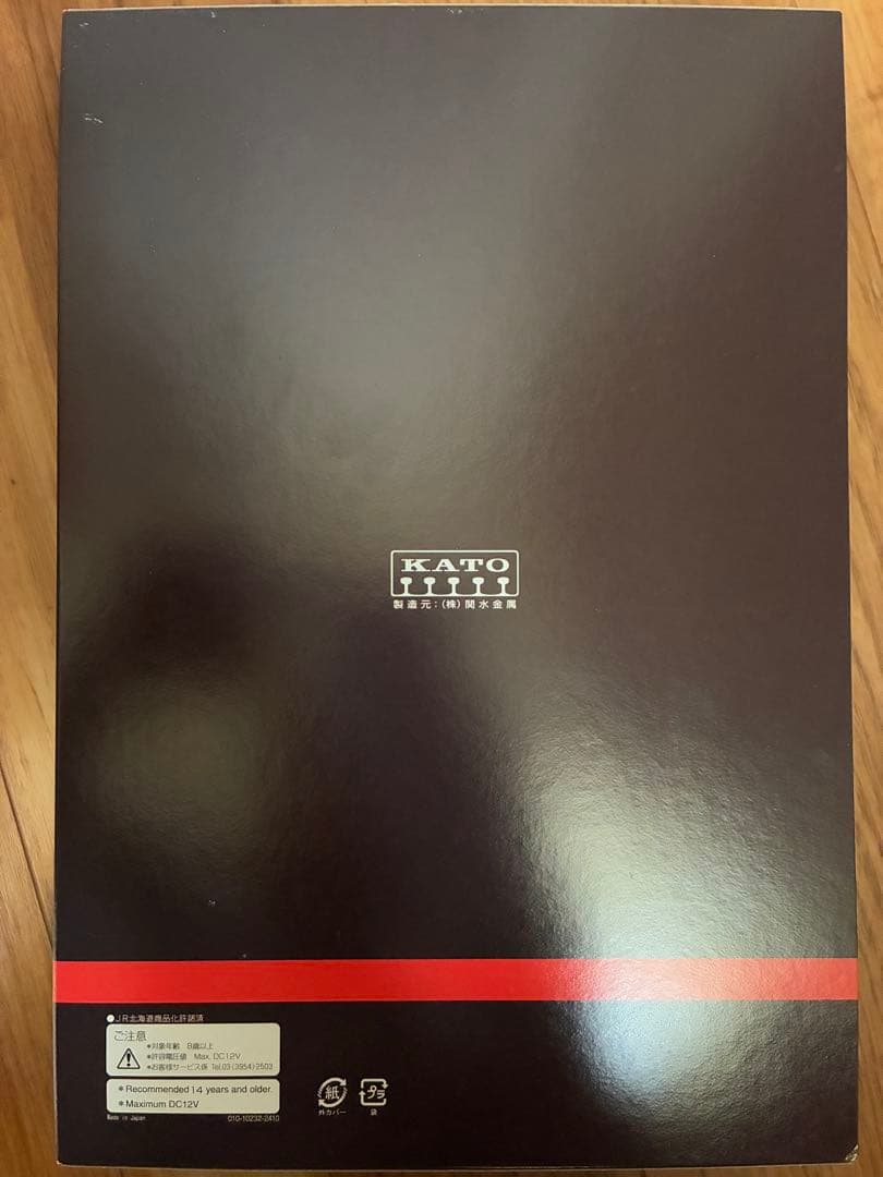 KATO 10-1958 C11 171+14系500番台「SL冬の湿原号」