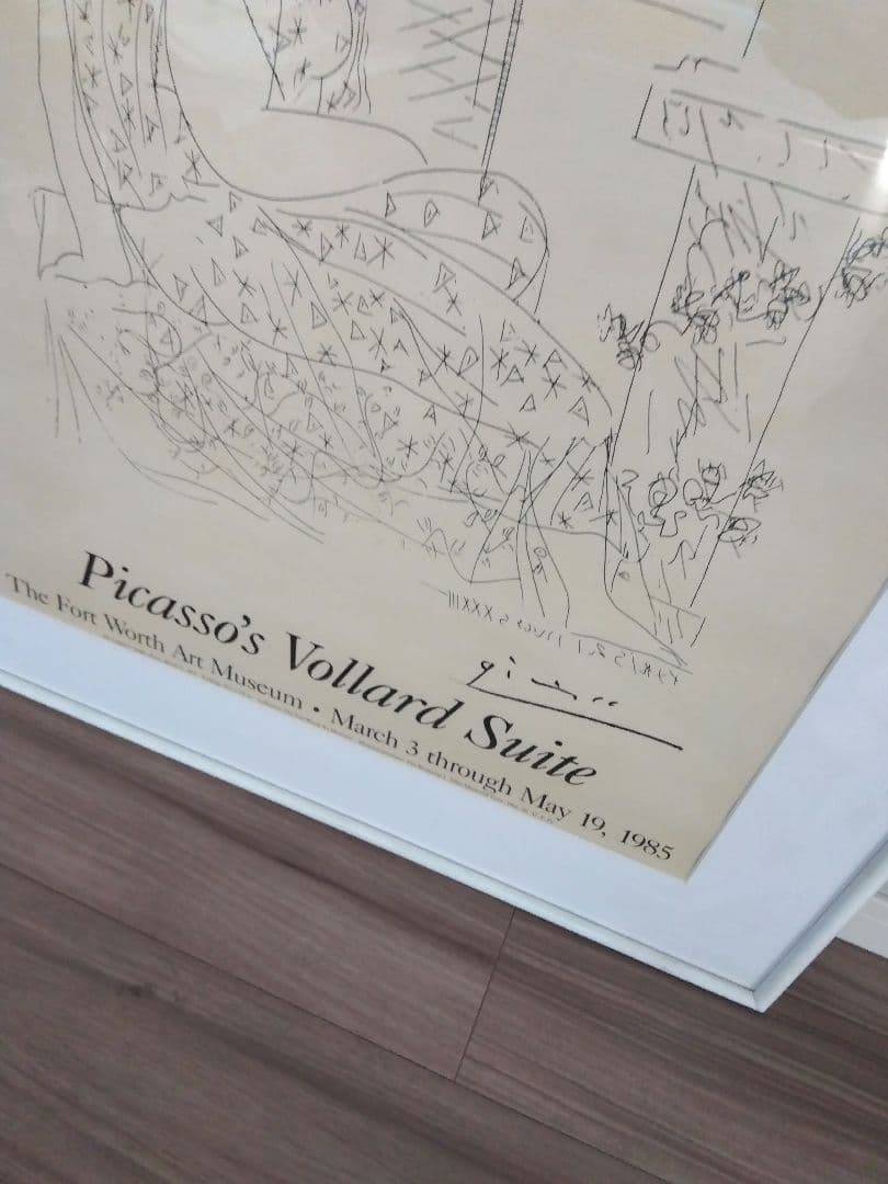 Picasso　ピカソ　930×700　　'85 レア
