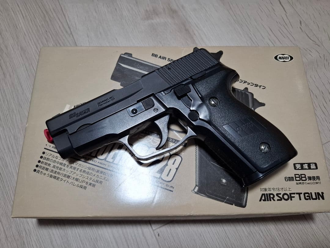 美品良品　クラウンモデル　東京マルイ　エアコッキングガン　5丁セット+1丁おまけ