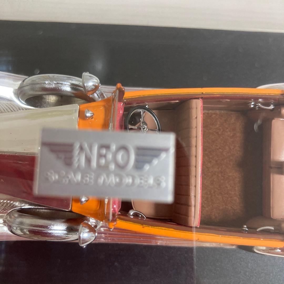 Rolls-Royce Phantom II ミニカー