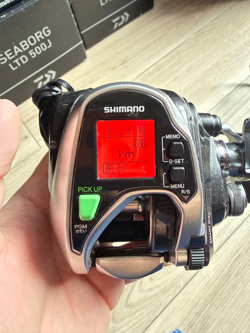 SHIMANO Force Master 800電動リール