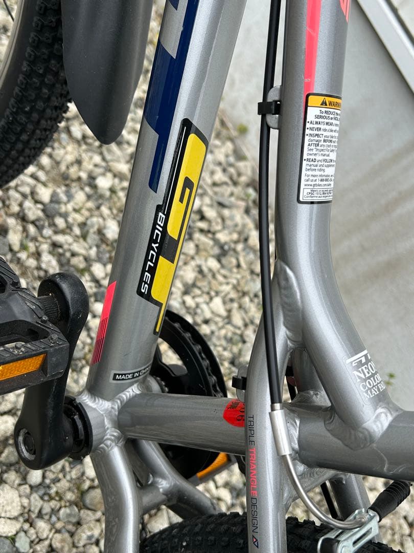 STOMPER PRIME 20インチ　マウンテンバイク シルバー/ピンク