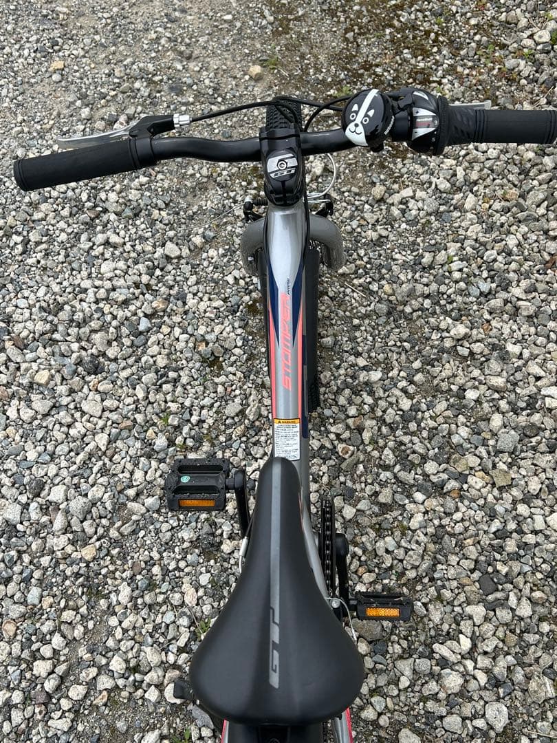 STOMPER PRIME 20インチ　マウンテンバイク シルバー/ピンク