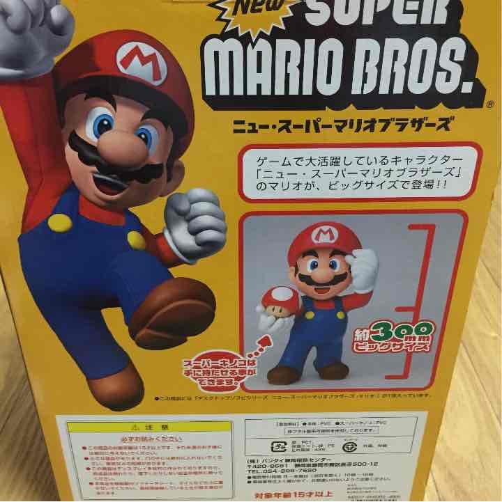 ビックソフビ・スーパーマリオブラザーズ