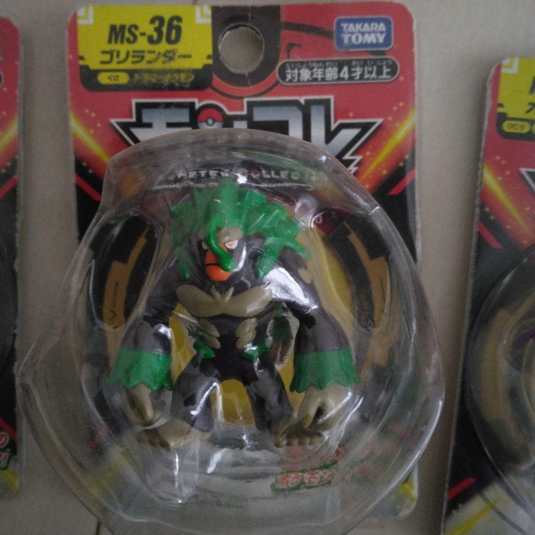 ポケモン フィギュアセット ルギア ゼルネアス ホウオウ