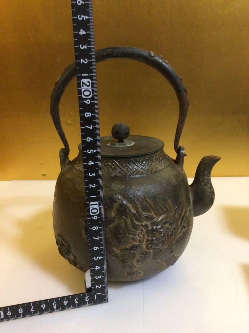 茶道具 鉄瓶 龍文堂蓋 側面に角印あり