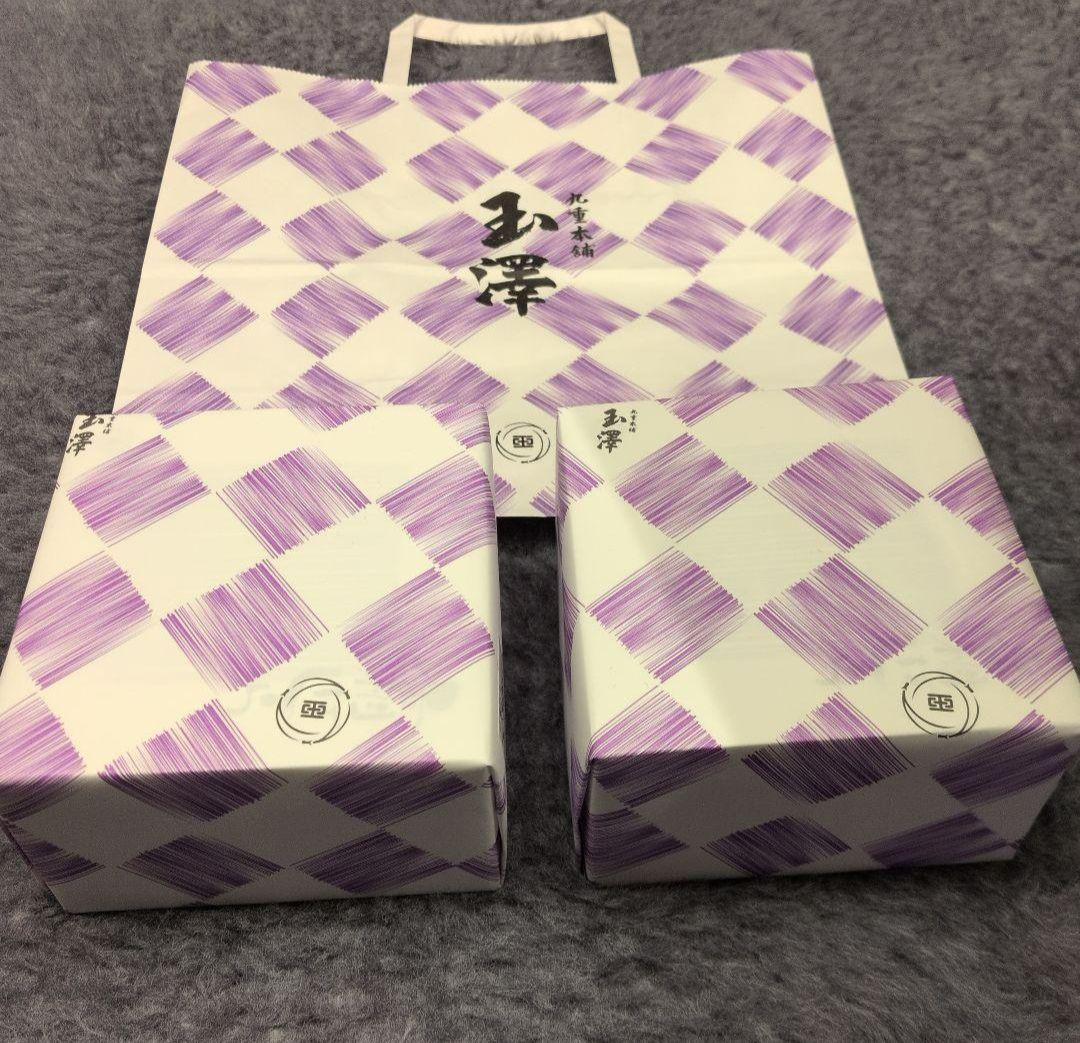 即日発送　九重玉澤　冬季限定　霜ばしら　40g