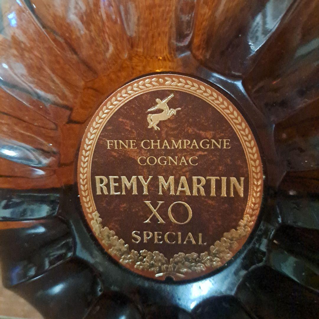 レミーマルタンXOスペシャル　未開封品