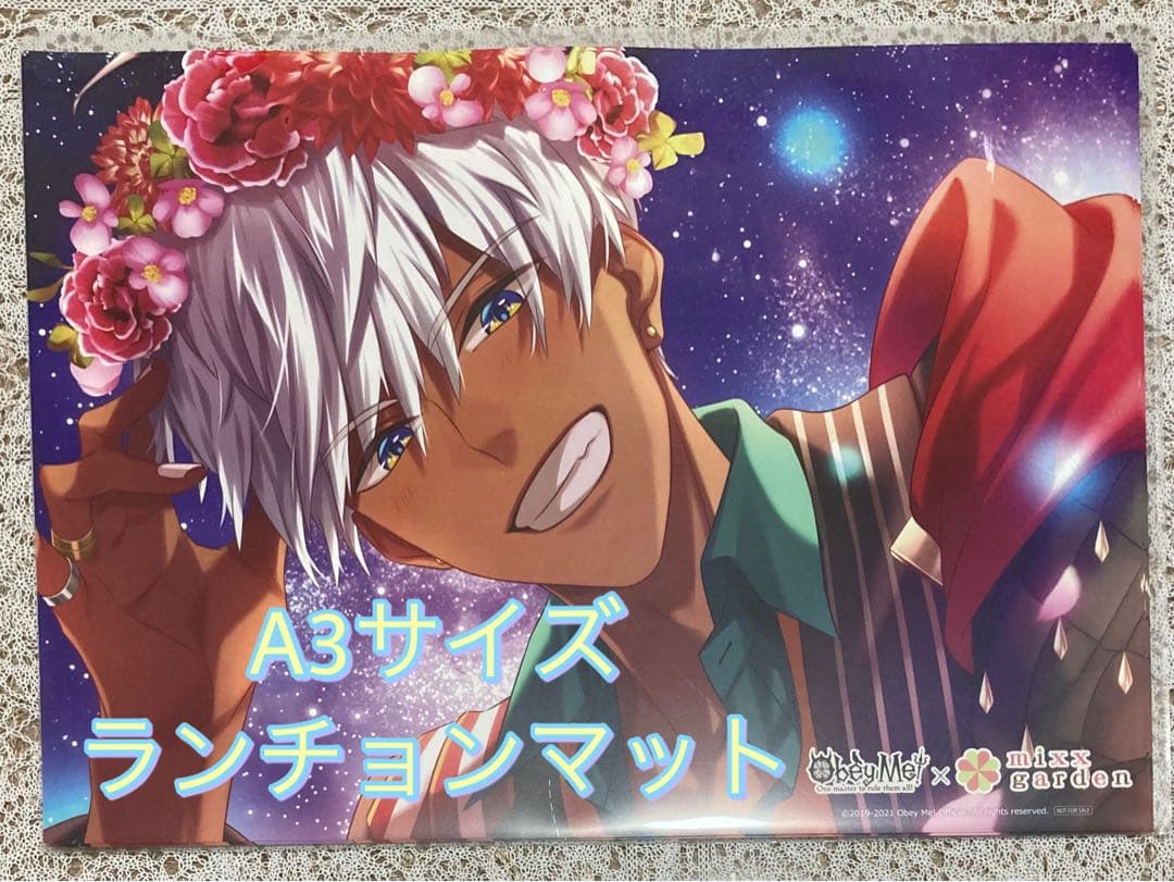 【期間限定値下げ中】Obey Me!マモン グッズ261点まとめ売り