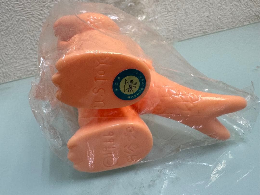 US.TOYS　ゴメス　肌色未塗装　非売品　くじ景品　サンプル品　ウルトラマン