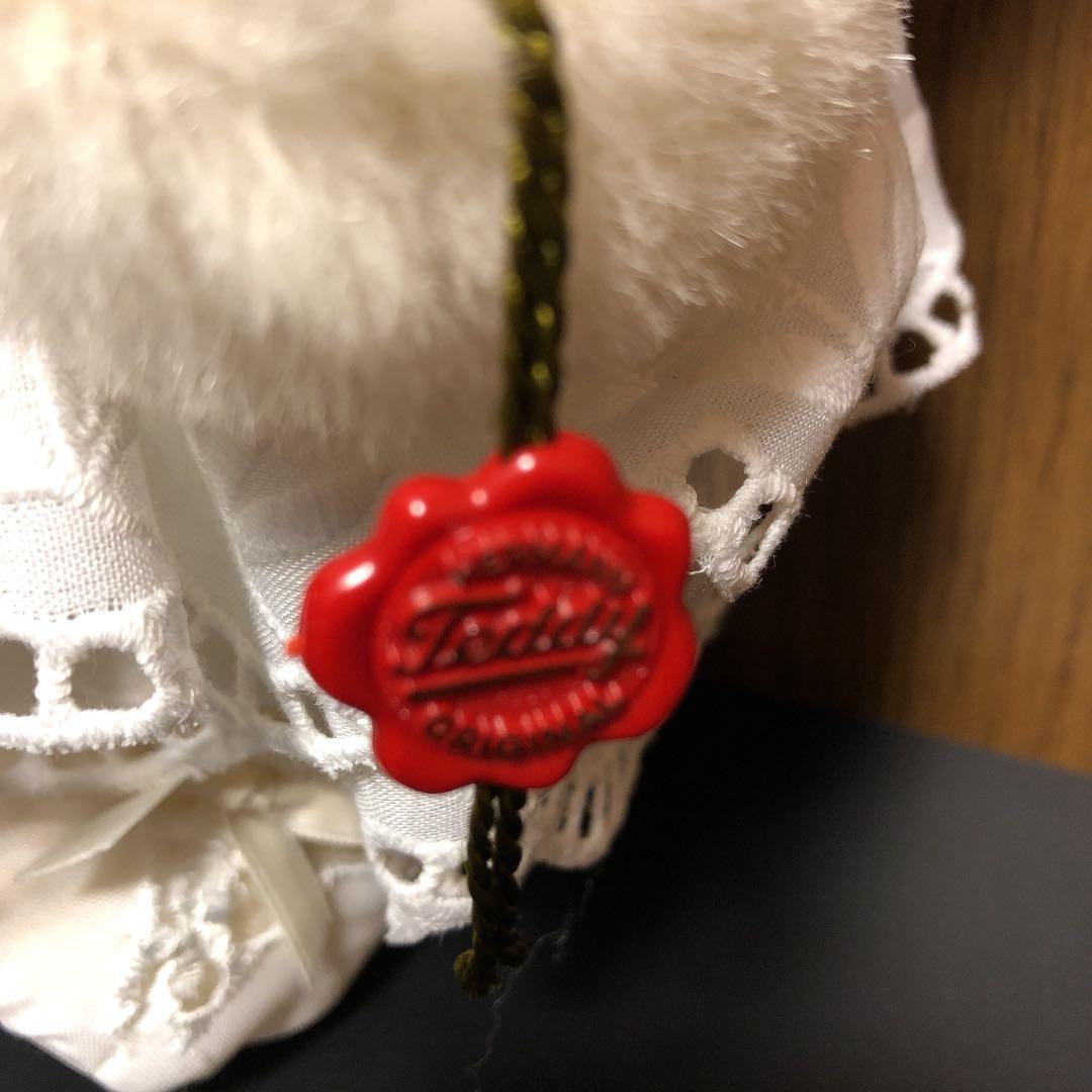 キティ　ぬいぐるみ　シリアルナンバー入り