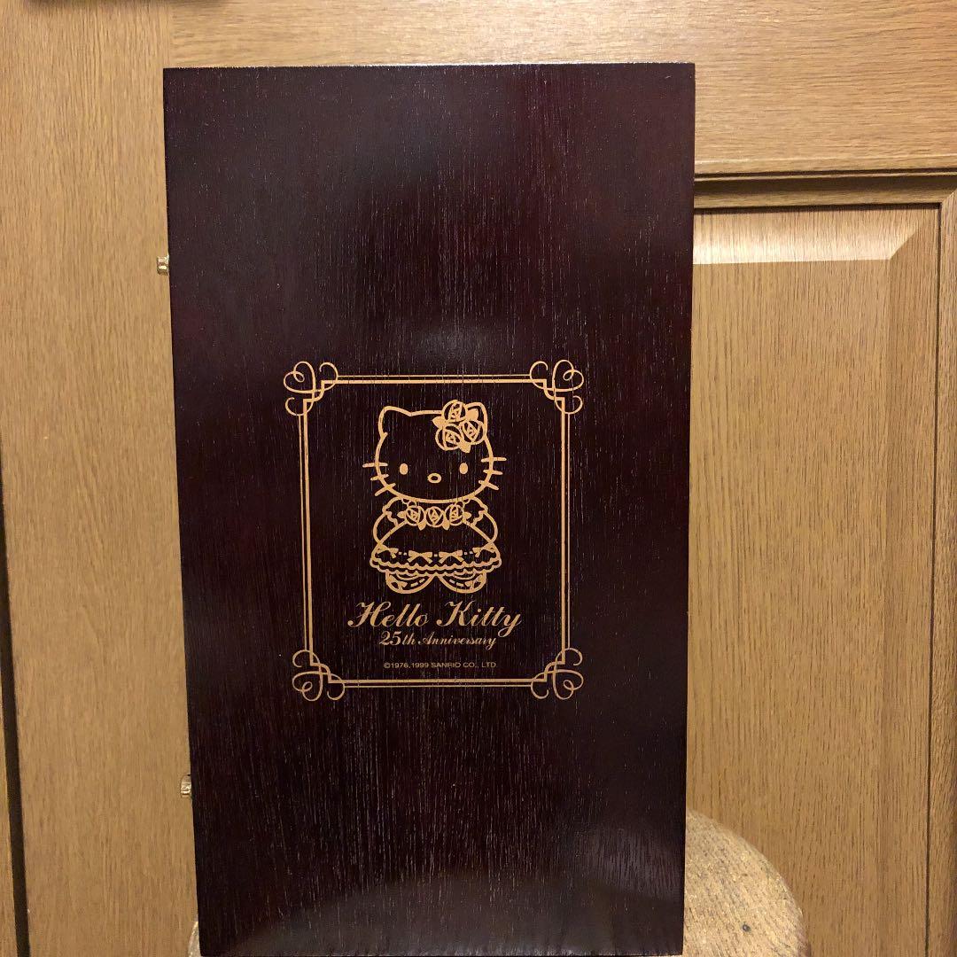 キティ　ぬいぐるみ　シリアルナンバー入り