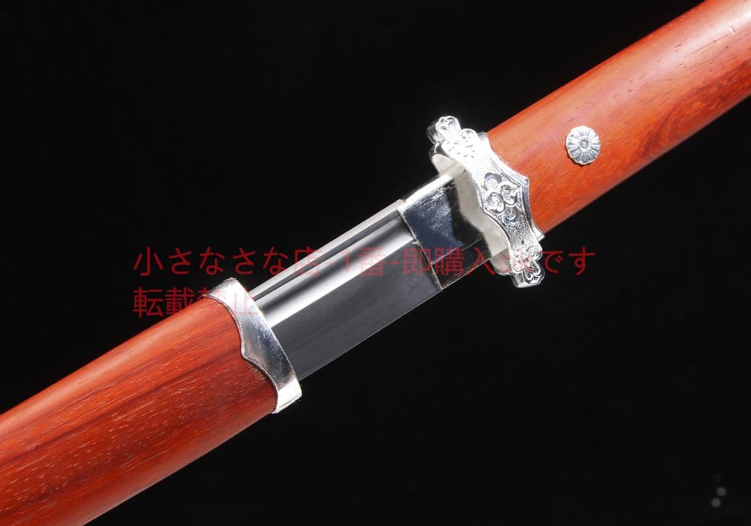 曲げ金擬銀素装唐横刀赤木金マンガン鋼 古兵器 武具 刀装具 日本刀 模造刀居合刀