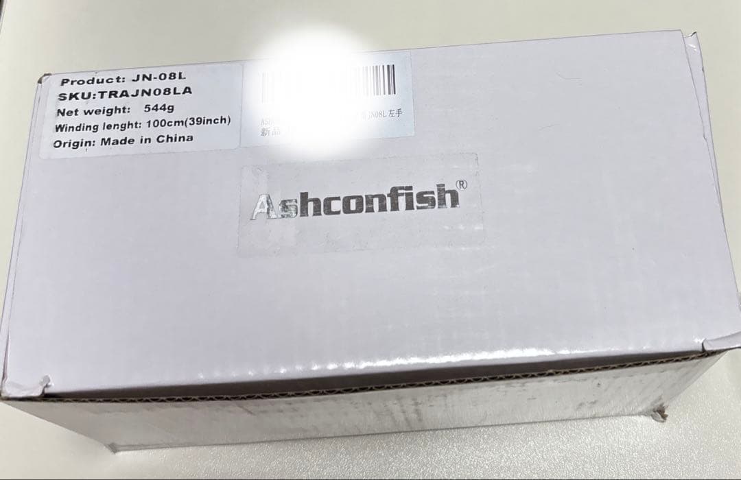 ASHCONFISH 両軸 ジギングリール 最大ドラグ力25KG JN08L左手