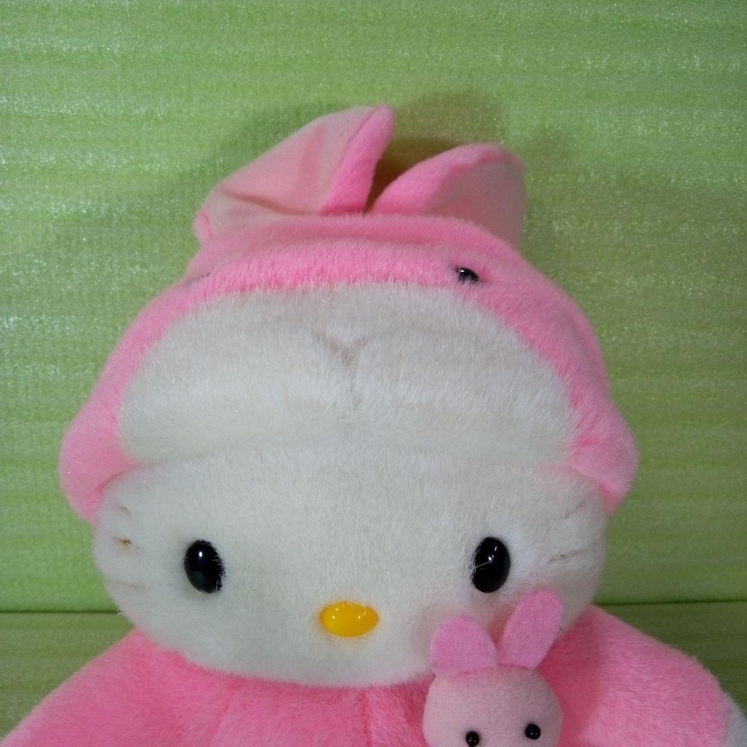 ハローキティ　うさぎ着ぐるみぬいぐるみ　SANRIO SMILES　レア　希少