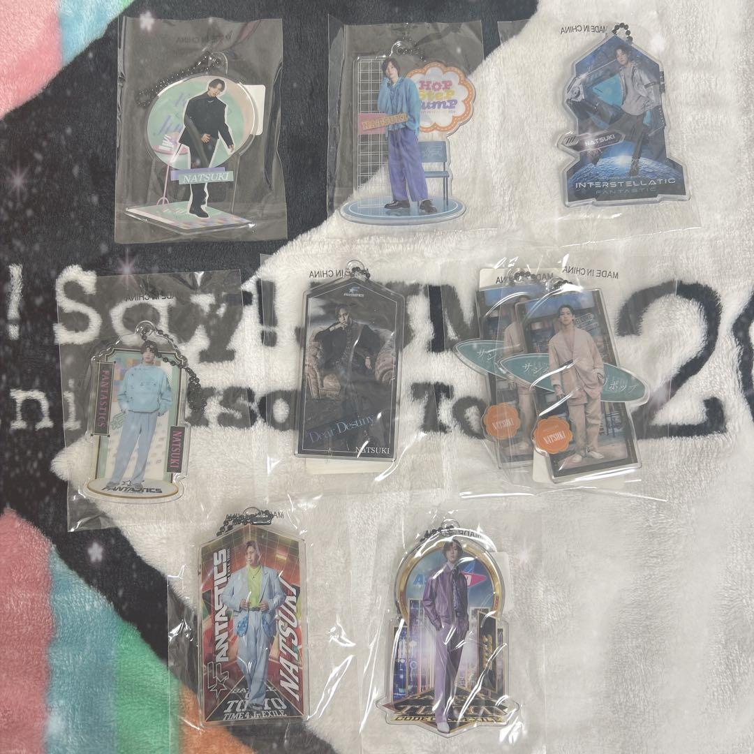 【実写のみ】堀夏喜 グッズセット まとめ売り FANTASTICS