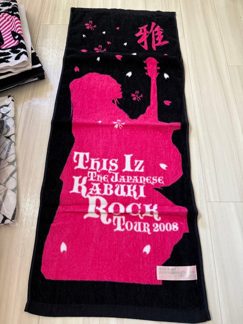 MIYAVI グッズ　まとめ売り　タオル　Tシャツ　ニット帽　23点　バラ売可