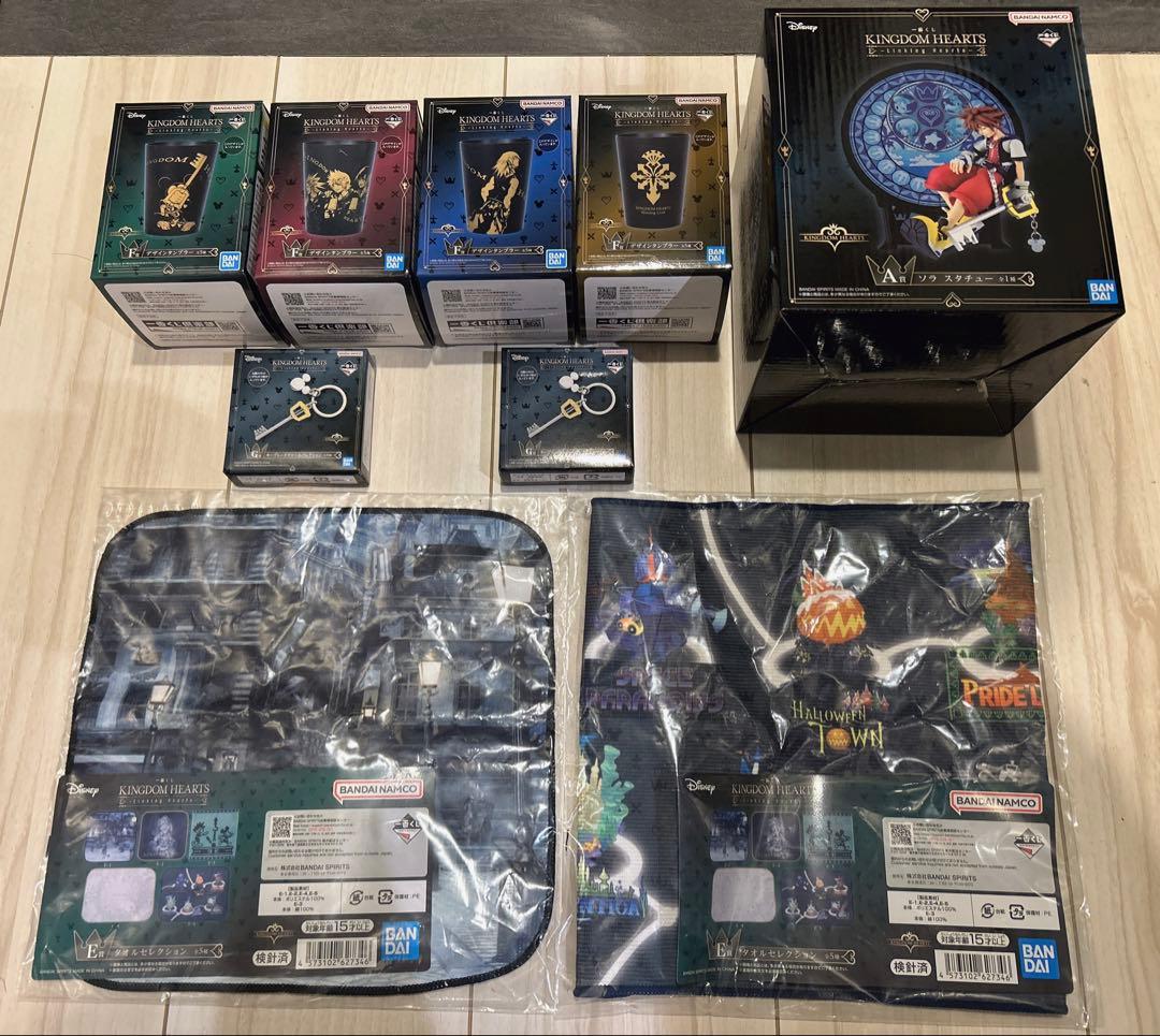 キングダムハーツ 一番くじ 9点セット
