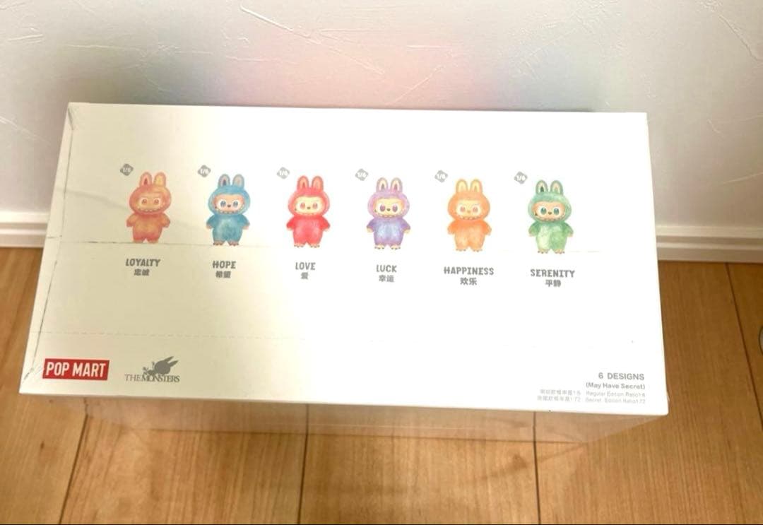 【シュリンク付き未開封】ラブブアソートBOX 1箱